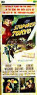Фильм Stopover Tokyo : актеры, трейлер и описание.