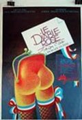 Фильм Le diable rose : актеры, трейлер и описание.
